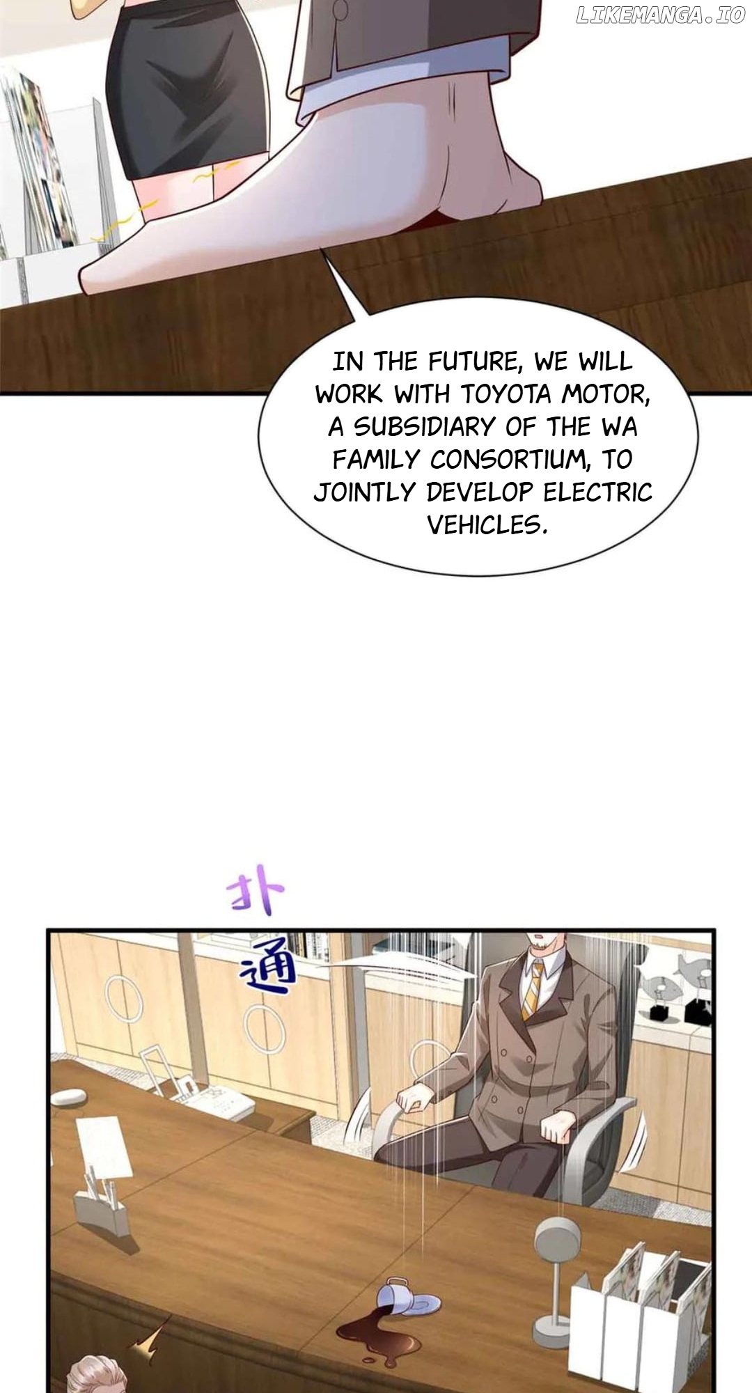 I randomly have a new career every week Chapter 782 - page 2